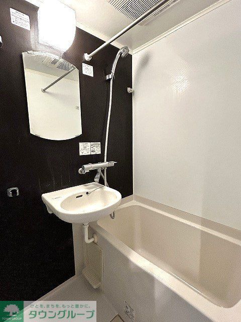 バス・シャワールーム　バスルーム