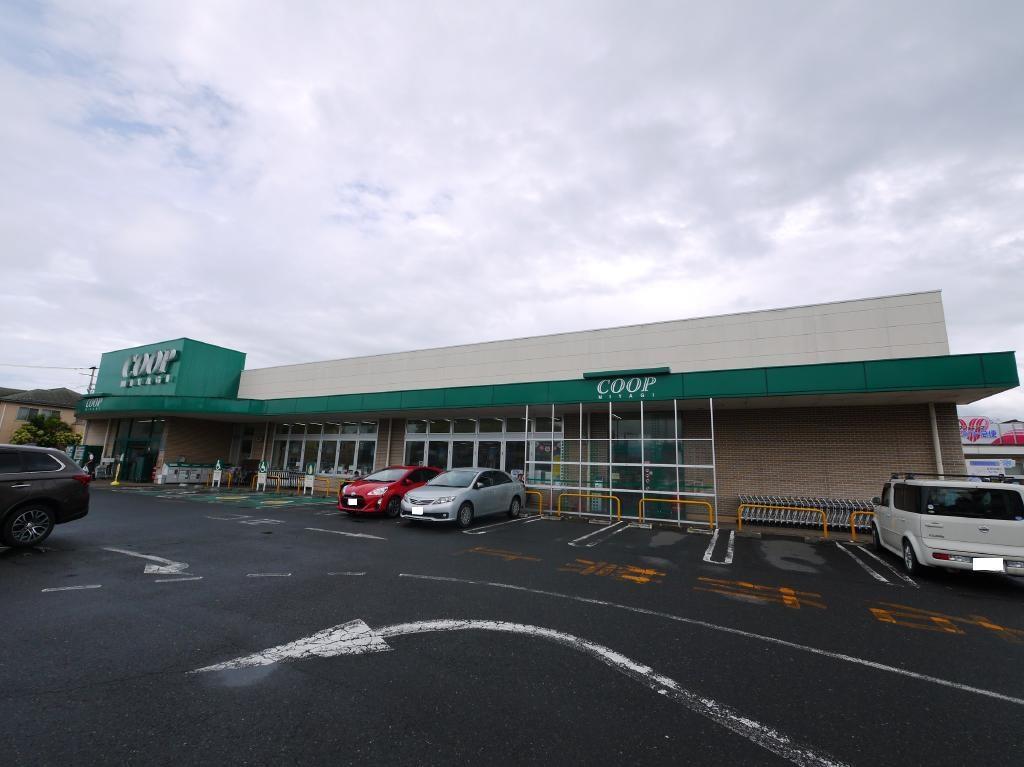 スーパー　みやぎ生活協同組合 台原店（スーパー）まで1128m