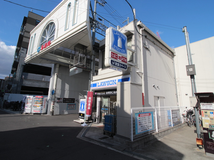 コンビニ　ローソン（コンビニ）まで198m