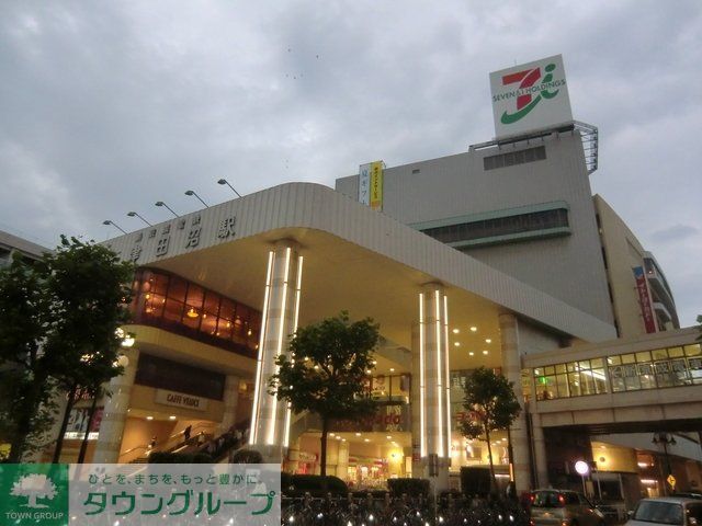 スーパー　イトーヨーカドー津田沼店（スーパー）まで899m