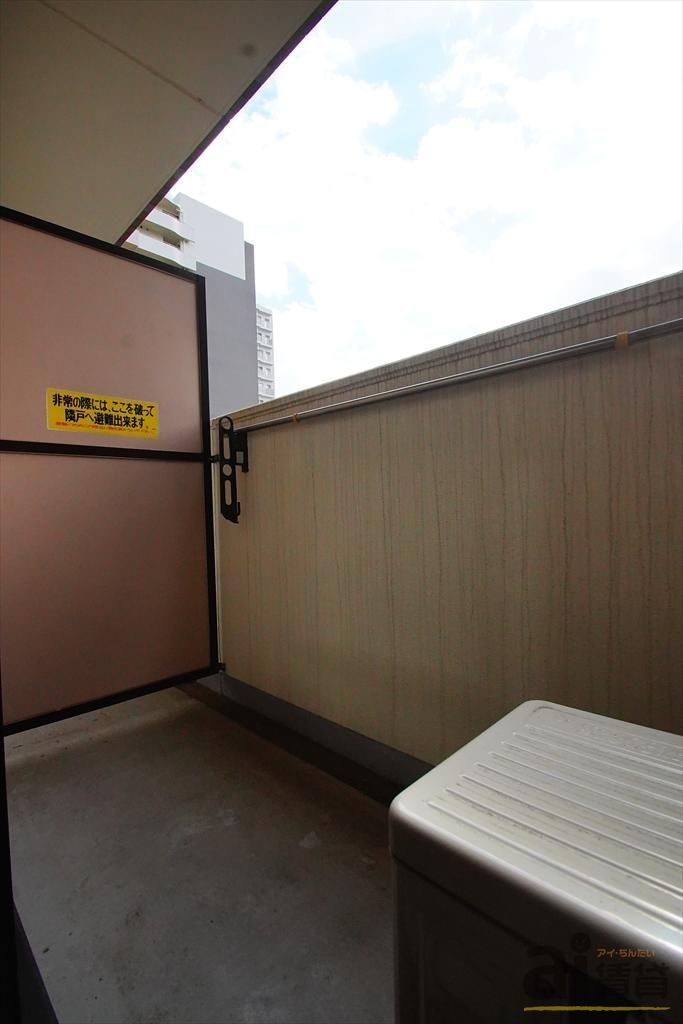 バルコニー　他号室画像