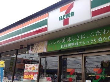 コンビニ　セブンイレブン佐倉大崎台4丁目店（コンビニ）まで468m