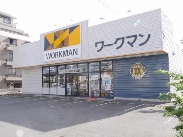 ドラックストア　セイムス港北小机店（ドラッグストア）まで400m