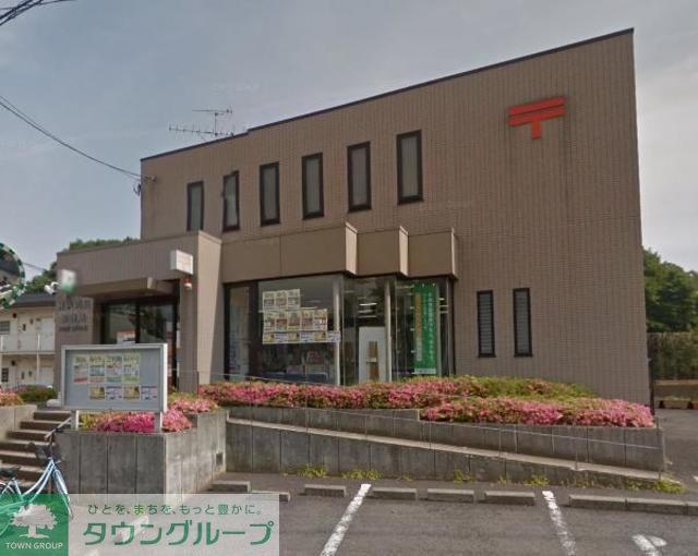 その他　羽沢郵便局（その他）まで170m