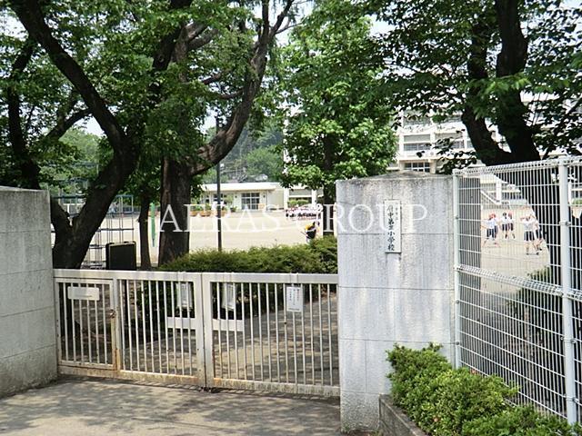 小学校　府中市立府中第三小学校（小学校）まで1008m