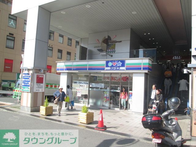 コンビニ　★★スリーエフ（コンビニ）まで270m