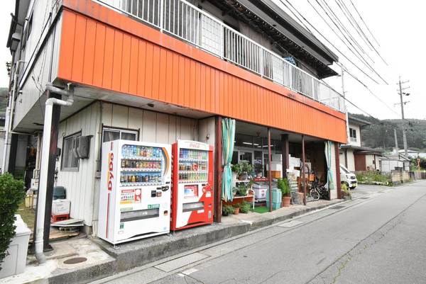 スーパー　ヤマダイスーパー（スーパー）まで210m
