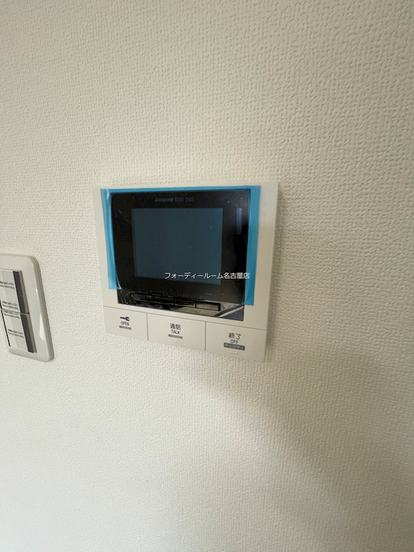 セキュリティ　★見学予約受付中★