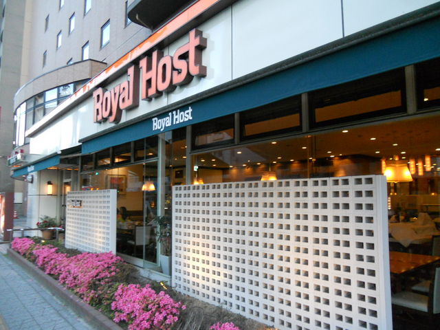 飲食店　ロイヤルホスト仙台花京院店（飲食店）まで407m