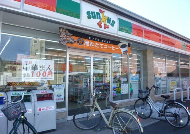 コンビニ　サンクス船橋本町店（コンビニ）まで252m
