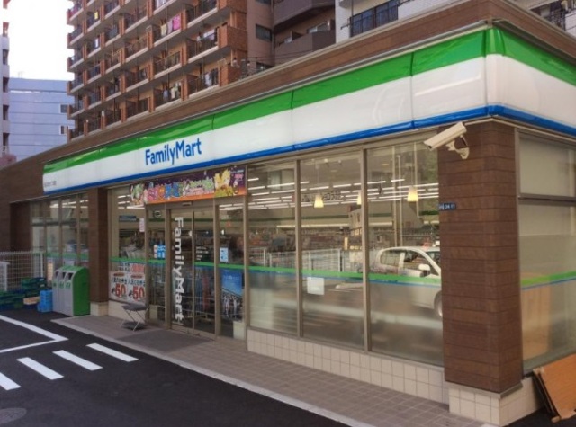 その他　ファミリーマート西五反田六丁目店（その他）まで304m