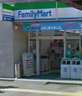 コンビニ　ファミリーマート 台東入谷駅前店（コンビニ）まで69m