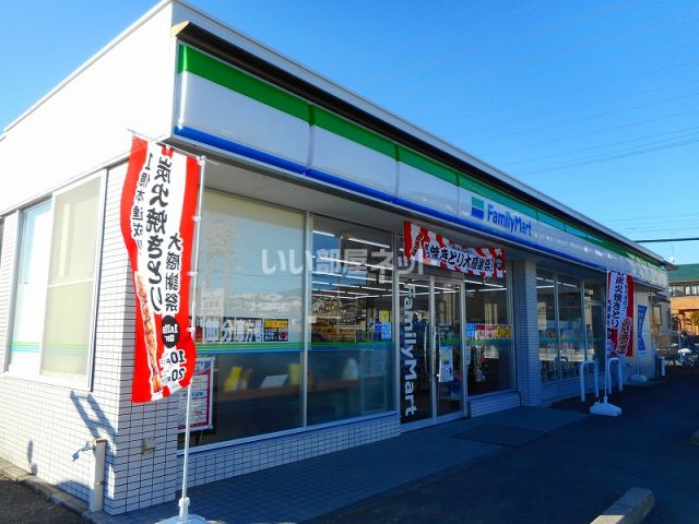 コンビニ　ファミリーマート 掛川上西郷店（コンビニ）まで1566m