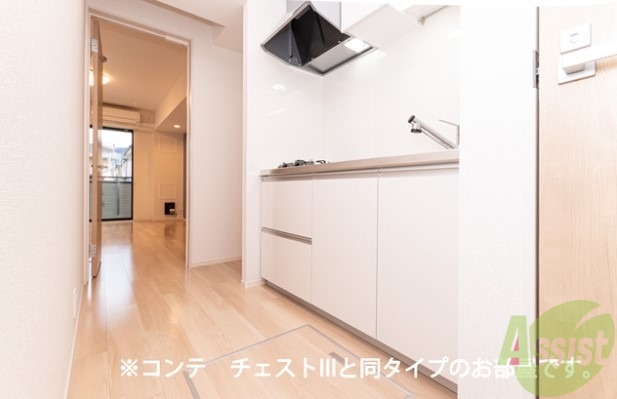 キッチン　写真はイメージ、完成予想図です