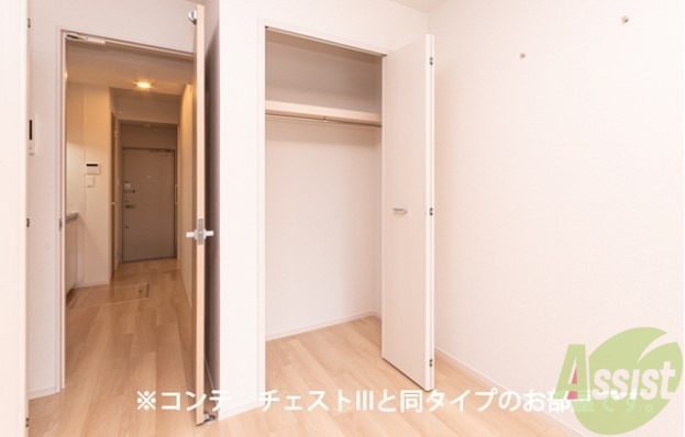 収納　写真はイメージ、完成予想図です