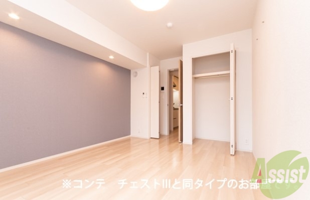 その他部屋・スペース　写真はイメージ、完成予想図です