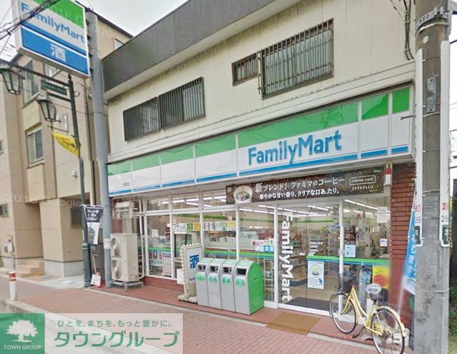 飲食店　コンビニ（飲食店）まで450m