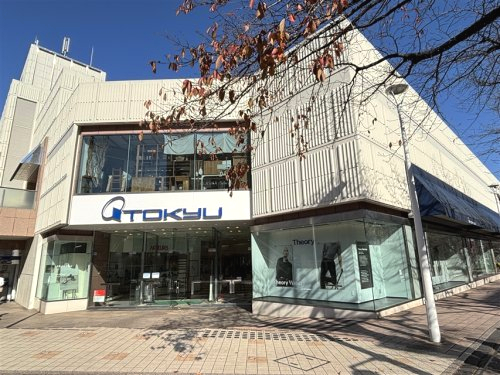 その他　東急百貨店 たまプラーザ店（その他）まで1046m