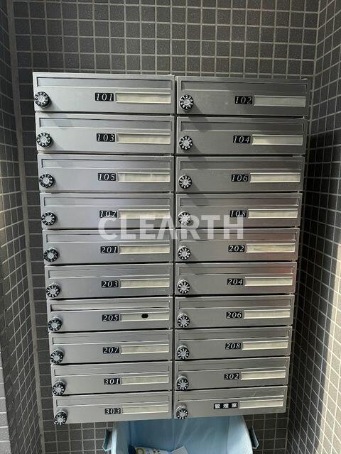 その他共有部分