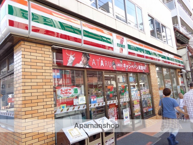 コンビニ　セブンイレブン（コンビニ）まで20m