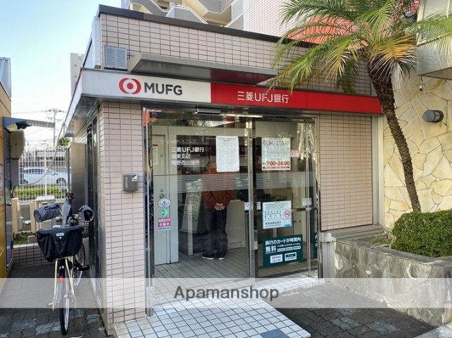 銀行　三菱UFJ銀行 ATM 鴫野西（銀行）まで1368m