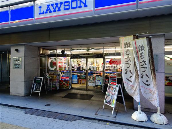 コンビニ　ローソン H初台一丁目店（コンビニ）まで358m