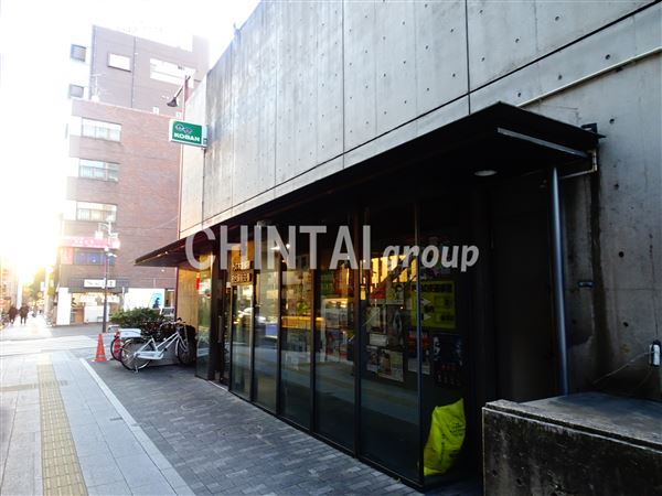 警察署・交番　代々木警察署 初台駅前交番（警察署・交番）まで572m