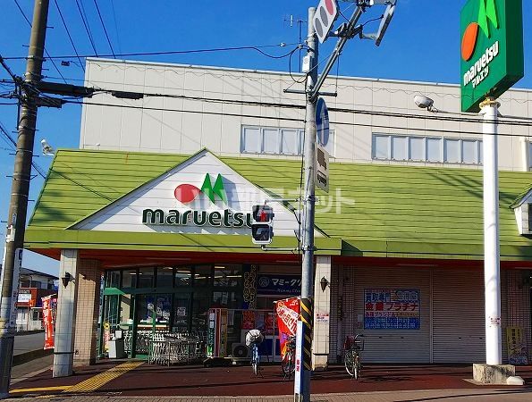 スーパー　マルエツ中津店（スーパー）まで419m