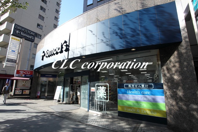 ドラックストア　トモズ 水天宮前店（ドラッグストア）まで285m