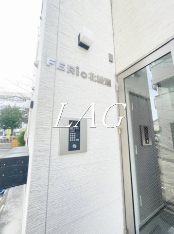 エントランス　エントランスです。