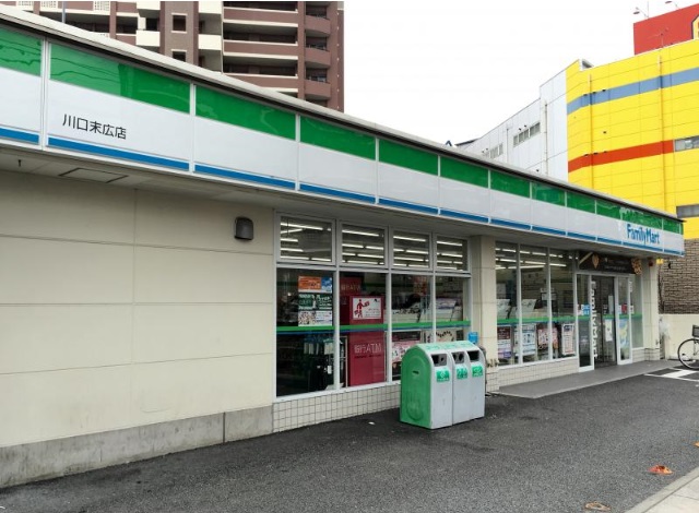 コンビニ　ファミリーマート 川口末広店（コンビニ）まで214m