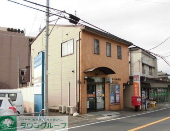 郵便局　千葉寺町郵便局（郵便局）まで1940m