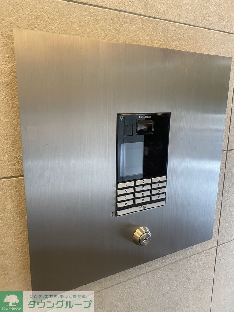 セキュリティ　設備