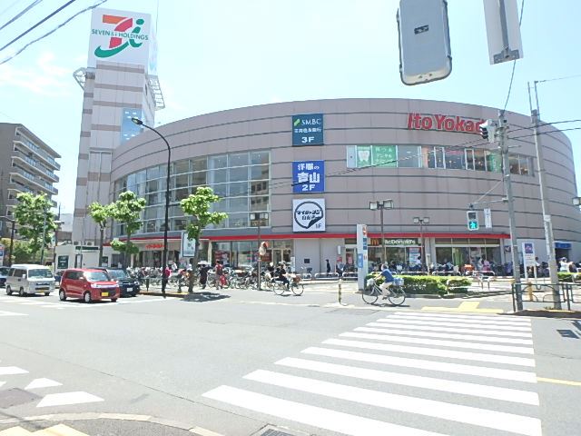 ショッピングセンター　イトーヨーカドー四つ木店（ショッピングセンター）まで610m