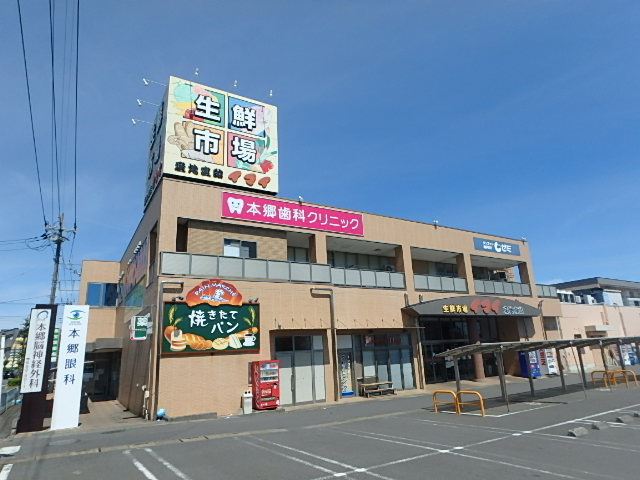 スーパー　イマイ生鮮市場（スーパー）まで382m