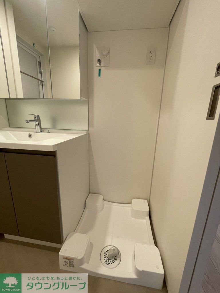 その他設備　洗面