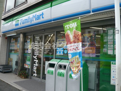 コンビニ　ファミリーマート 横浜石川町店（コンビニ）まで240m