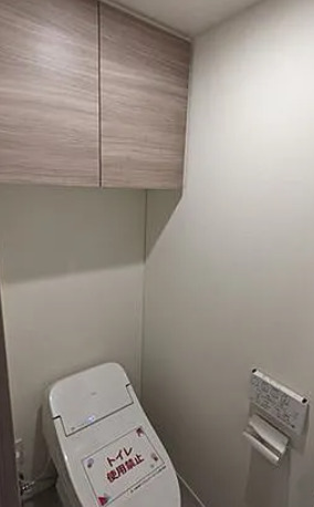 トイレ　※別部屋の参考写真です。