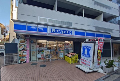 コンビニ　ローソン目黒大橋二丁目店（コンビニ）まで275m