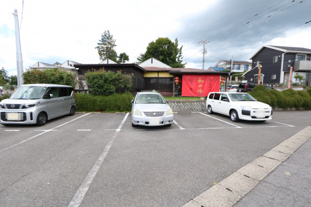 飲食店　和の中（飲食店）まで550m