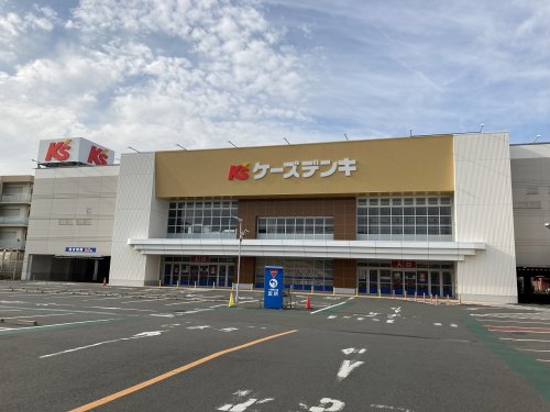 その他　ケーズデンキ 小田原店（その他）まで2406m