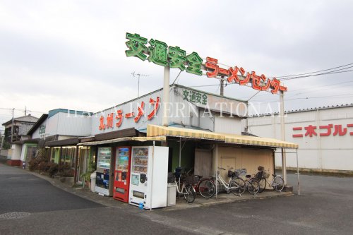 飲食店　九州ラーメン博多っ子草加店（飲食店）まで973m