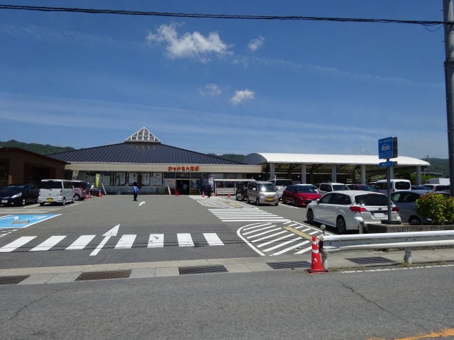 その他　JA紀の里 ファーマーズマーケットめっけもん広場様（その他）まで674m