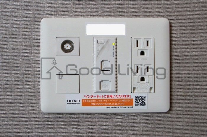 その他設備　ネット無料