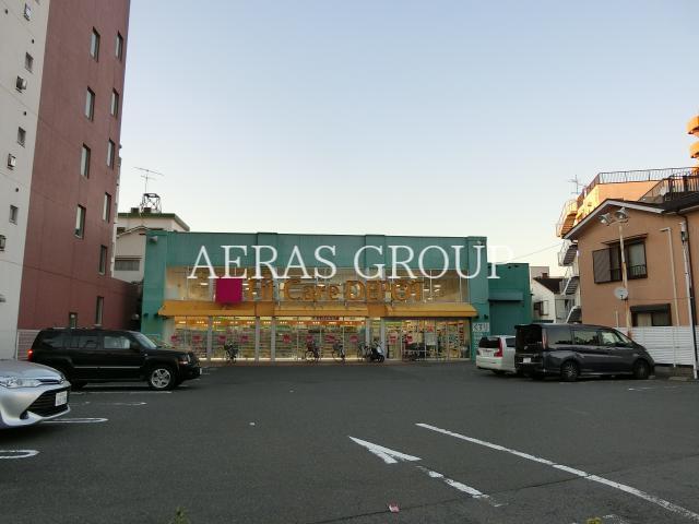 ドラックストア　Fit　Care　DEPOT国道店（ドラッグストア）まで295m