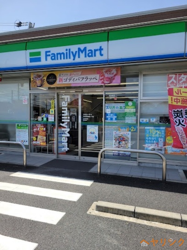 コンビニ　ファミリーマート北名古屋徳重杁ノ口店（コンビニ）まで445m