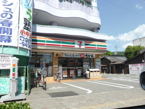 コンビニ　セブンイレブン山口駅通り店（コンビニ）まで471m