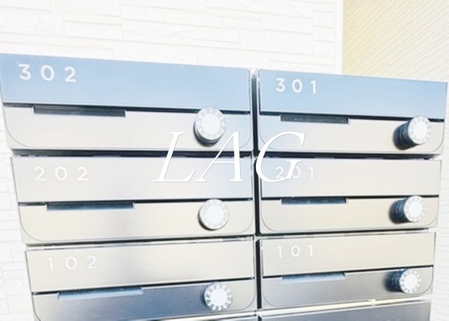 その他共有部分　集合ポストです。※同一仕様です。