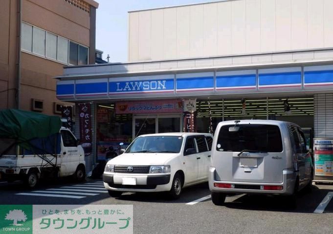 コンビニ　ローソン（コンビニ）まで450m