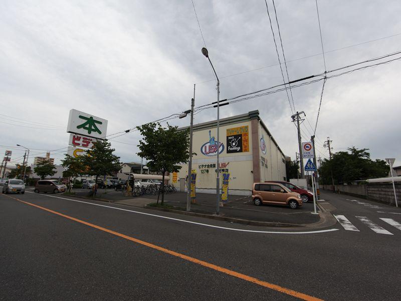 その他　ＵＳＶ中村書店（その他）まで985m